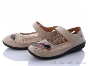 Купить Туфлі жіночі A157 beige Jibukang бежевий