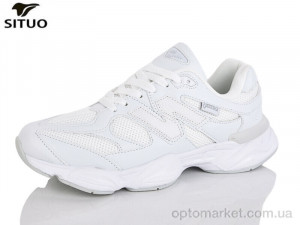 Купить Кросівки чоловічі A160-10 Situo білий