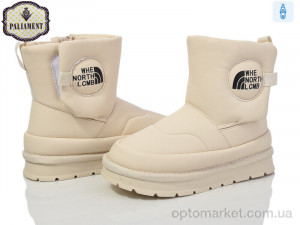 Купить Дутики дитячі A17-14 Paliament бежевий