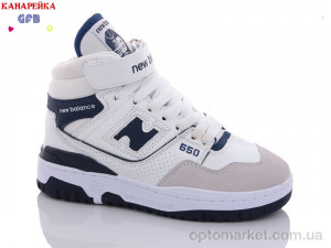 Кросівки дитячі A17-1 N.w balance білий  оптом от Optomarket