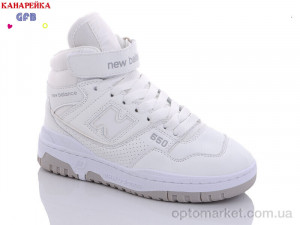 Кросівки дитячі A17-5 N.w balance білий  оптом от Optomarket
