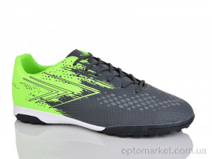 Купить Футбольне взуття чоловічі A1713-12 Runmax сірий