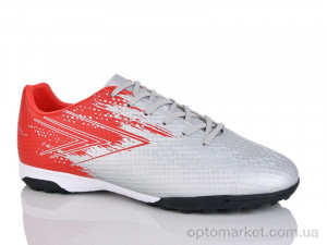 Купить Футбольне взуття чоловічі A1713-7 Runmax срібний