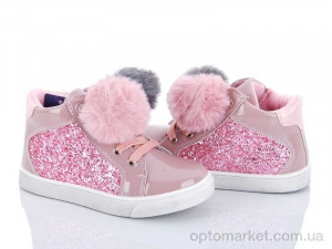 Купить Черевики дитячі A18-2 С.Луч рожевий