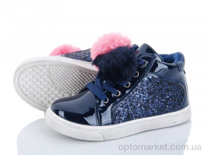 Купить Черевики дитячі A18-3 С.Луч синій