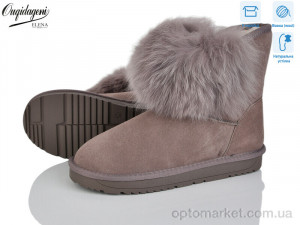 Купить Уги жіночі A1801-11 Dageni коричневий
