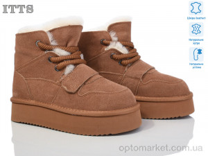 Купить Черевики жіночі A1806-20 ITTS коричневий