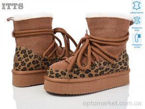 Купить Уги жіночі A1817-20 ITTS коричневий