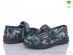 Купить Капці дитячі A18 Vitaliya синій