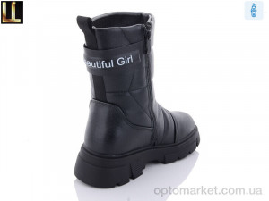 Дутики дитячі A185-1 Lilin чорний  оптом от Optomarket