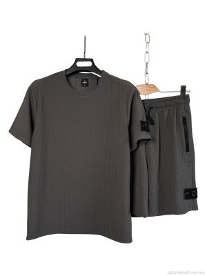 Купить Спортивний костюм чоловічі A187 d.grey Audsa сірий