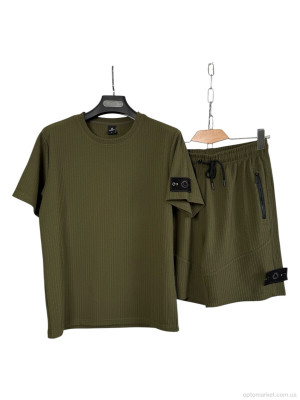 Купить Спортивний костюм чоловічі A187 green Audsa зелений