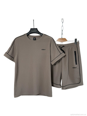 Купить Спортивний костюм чоловічі A188 brown Audsa коричневий