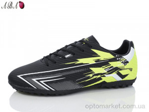 Купить Футбольне взуття чоловічі A1ABA700-1 Runmax чорний