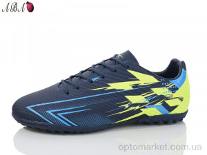 Купить Футбольне взуття чоловічі A1ABA700-6 Runmax синій