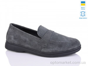 Купить Туфлі жіночі A2-3 графіт з. Sali сірий