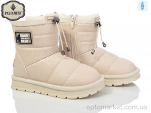 Купить Уги дитячі A203-14 Paliament бежевий