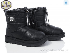 Купить Дутики дитячі A203 Paliament чорний