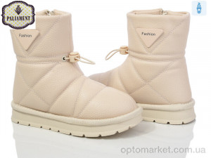 Купить Уги дитячі A205-14 Paliament бежевий