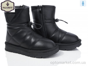 Купить Уги дитячі A205 Paliament чорний