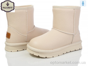 Купить Уги дитячі A20933-14 Paliament бежевий