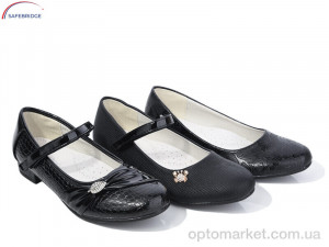 Купить Туфлі дитячі A21-23-13 mix Lilin мікс