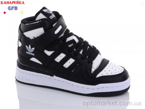 Кросівки дитячі A21-3 A.idas чорний  оптом от Optomarket