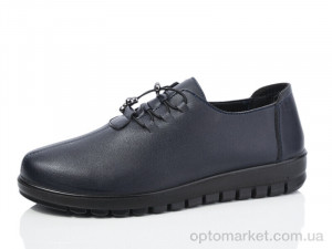 Купить Туфлі жіночі A21-5-8 Baodaogongzhu синій