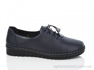 Купить Туфлі жіночі A21-5 Baodaogongzhu синій