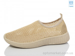 Купить Кросівки жіночі A212-5 VIP бежевий