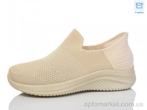 Купить Сліпони жіночі A215-3 VIP бежевий