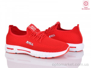 Купить Кросівки чоловічі A215-4 уцінка Bull червоний