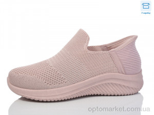 Купить Сліпони жіночі A215-5 VIP рожевий