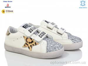 Купить Кросівки дитячі A22006 silver Apawwa білий