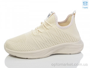 Купить Кросівки жіночі A221-4 VIP бежевий