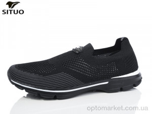 Купить Кросівки чоловічі A227-1 Situo чорний