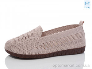 Купить Сліпони жіночі A227-3 VIP рожевий