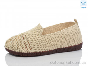 Купить Сліпони жіночі A228-2 VIP бежевий