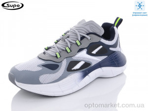 Купить Кросівки чоловічі A2306-3 Supo сірий