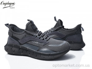 Купить Кросівки чоловічі A231-16 Dageni сірий