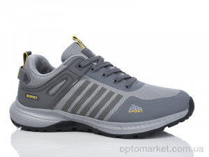 Купить Кросівки чоловічі A231-22 KMB сірий