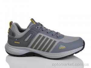 Купить Кросівки чоловічі А231-22 KMB сірий