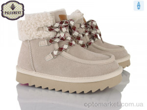 Купить Уги дитячі A2310-6-14 Paliament сірий
