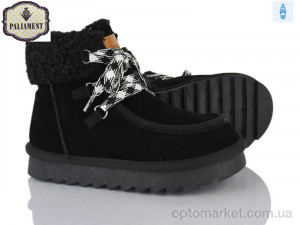 Купить Уги дитячі A2310-6 Paliament чорний