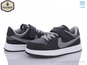 Купить Кросівки дитячі A2320-1 Paliament чорний