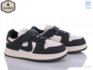 Купить Кросівки дитячі A2320-2 Paliament бежевий