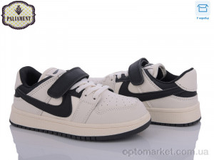 Купить Кросівки дитячі A2320-3 Paliament бежевий