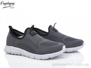 Купить Кросівки чоловічі A2321-4 AO WEI сірий