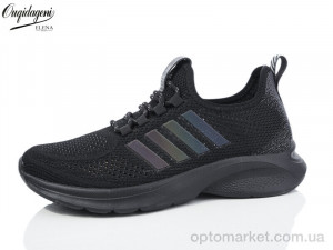 Купить Кросівки чоловічі A2333-7 AO WEI чорний