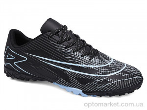 Купить Футбольне взуття чоловічі A2339-15S Demax чорний